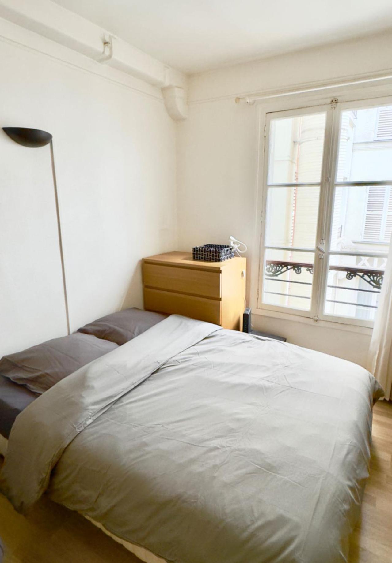 Ferienwohnung Devenez Voisin Du President Paris Exterior foto